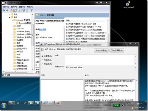 clip_image004 clip_image004